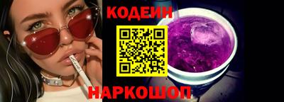 бошки Можайск