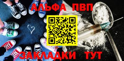 гидра Можга