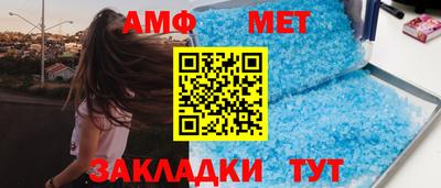2c-b Моздок