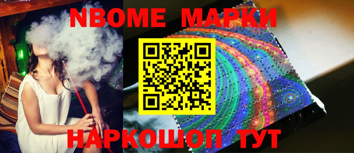 Лсд 25 экстази кислота  Лсд 25 экстази  Черняховск  Вход с VPN 
